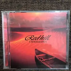 チャゲ&飛鳥　RED HILL