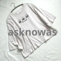 as know as ゆったりTシャツ 刺繍 ベージュ アズノウアズ