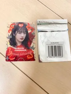 えびちゅうトレカ　FAMIEN'25ver 桜木心菜　私立恵比寿中学