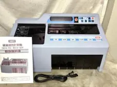 Item thumbnail for item d11a85fd-c51b-4be9-819e-2d5b6cb1a3eb