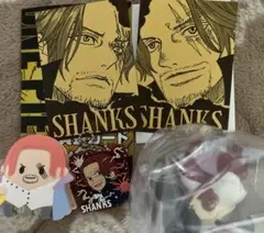 ワンピース シャンクス 黄金カード おやすみニャンピース まとめ売り