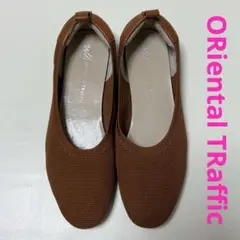 ●中古●オリエンタルトラフィック●フラットシューズ、バレエシューズ●ブラウン●