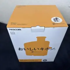 【箱付き美品】テスコム ジューサー ミキサー ホワイト TJ112 W