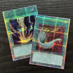 遊戯王 羽根帚 サンダーボルト 25th セット