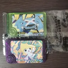 フレンダ ジラーチ メタグロス ベストタッグ １弾
