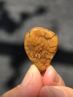 ゴビ石−1398 プルームアゲート　訳あり