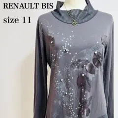 Item thumbnail for item e63553db-0da8-4087-a3b8-49eae9df04f7