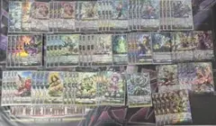 Item thumbnail for item 481828b9-235e-46c6-a461-416137b9e5f2