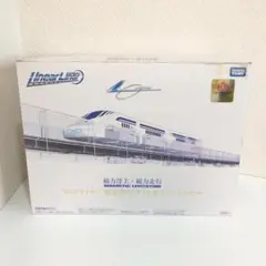 TAKARA TOMY リニアライナー 超電導リニア l0系スペシャルセット