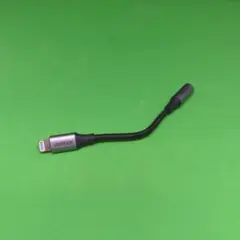 UGREEN 【MFi認証】 Lightning - 3.5 mm ライトニング