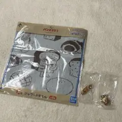 パンどろぼう めじるしアクセサリー3 パンどろぼう （いとしのパン）
