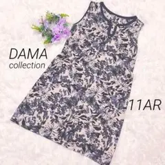 美品✨DAMA 麻100 花柄ノースリーブワンピース チュニック11号