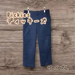 Dickies ディッキーズ WP873 スリムストレートチノパン32x30