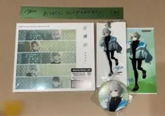 MyGO!!!!!　往欄印　 Blu-ray付生産限定盤　要楽奈