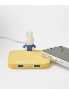 studio CLIP ミッフィー70周年 ワイヤレス充電器