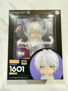 2025年最新】ねんどろいど PSYCHO-PASS サイコパス 槙島聖護の