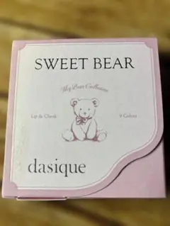 Item thumbnail for item 355bbf20-b2b4-4c57-ae9b-9b27ddec6d62