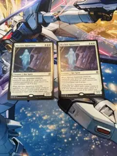 スカイクレイブの亡霊foil 2枚 【mtg】