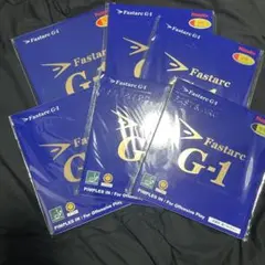 ファスタークG 1 赤特厚　黒特厚　3枚ずつ