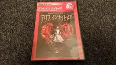 PCソフト アリス　イン　ナイトメア ホラー アドベンチャー