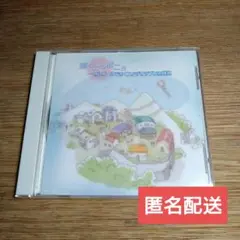 オルゴールできくスタジオジブリ主題歌　崖の上のポニョ　全20曲