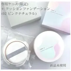 Item thumbnail for item 34ab016c-b607-4821-882f-e2b9cf257a3d