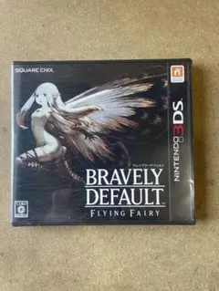 3DS ブレイブリーデフォルト　新品未開梱