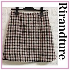【美品】リランドチュール スカート ミニ ツイード ボトム ラメ