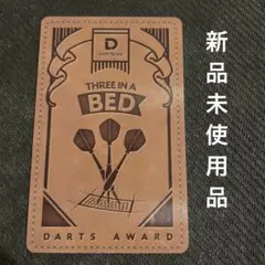 ダーツライブカード