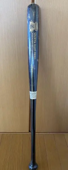 千葉ロッテマリーンズ 2005年 優勝記念 サイン入りバット