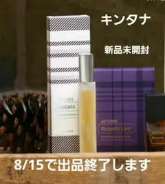 2024年最新】doterra ガーデニアの人気アイテム - メルカリ 2024年最新】doterra ガーデニアの人気アイテム - メルカリ