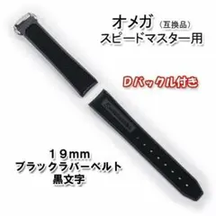 Item thumbnail for item 0a7d493d-1a7f-41cc-bfa9-0a74bb8edfb3