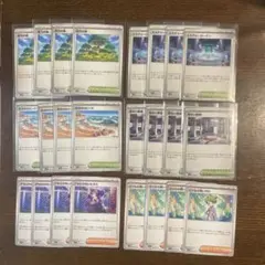 ポケモンカード　まとめ売り　計24枚