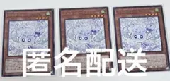 マルチャミー・フワロス　3枚　匿名配送
