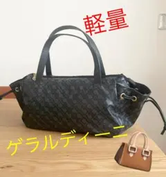 ゲラルディーニ トートバッグ