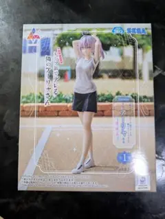 Item thumbnail for item 4cf36c62-954d-43b4-9692-76cc30f78812