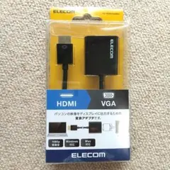 ELECOM HDMI to VGA 変換アダプター AD-HDMI/VGA2