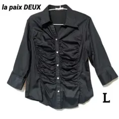 Item thumbnail for item 76ab98c2-faae-44ed-bd71-39680076c132