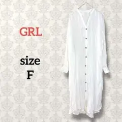 Item thumbnail for item a65ab752-c10e-4486-9b19-0a0660eea995