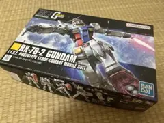 ガンダム　HG RX-78-2 プラモデル