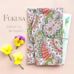 Item thumbnail for item 9106f513-af74-43b7-9759-81fb159e79f3