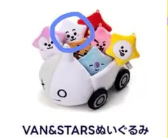 BT21 ポップアップ　VAN&Starsぬいぐるみ(RJ アールジェイ）