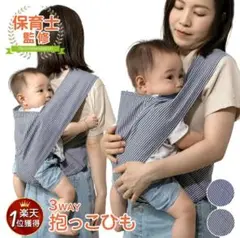 Item thumbnail for item 9e386435-732f-49c3-8aad-fddb170b57c4