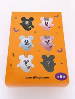 2024 ディズニー　ハロウィーン　おばけちゃん　ぬいぐるみチャーム　全6種