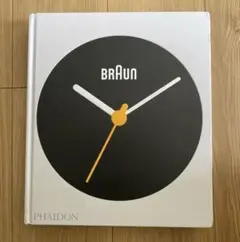 2025年最新】dieter rams 本の人気アイテム - メルカリ