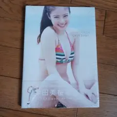 ラストショット 今田美桜写真集