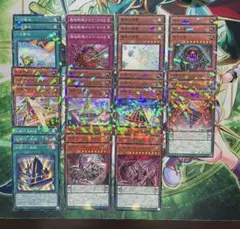 遊戯王　糾罪巧　エニアクラフト　ノーパラ11種