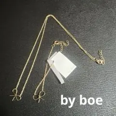 美品　by boe ネックレス　ブレスレット　2点セット