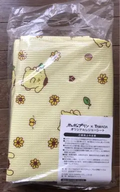 【新品】ポムポムプリン x YAMADA レジャーシート サンリオ