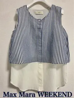 Max Mara/シルク混ノースリーブシャツ/ブラウス/トップス/ストライプ